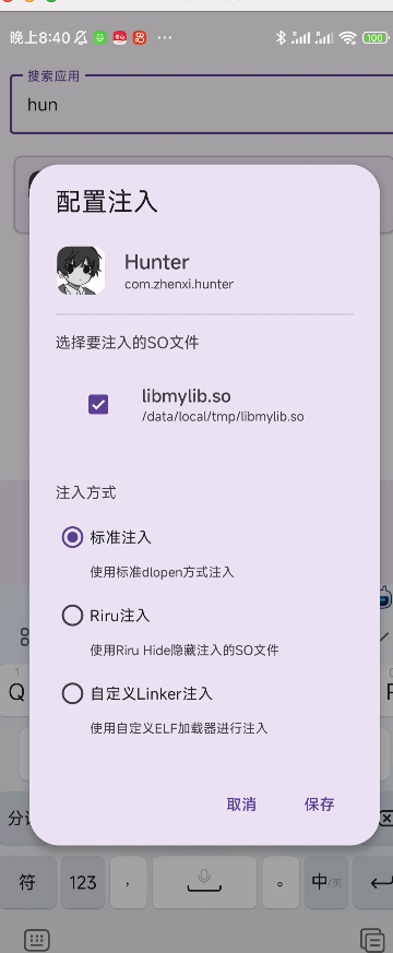 CleanShot_2025_06_26_at_20_40_50