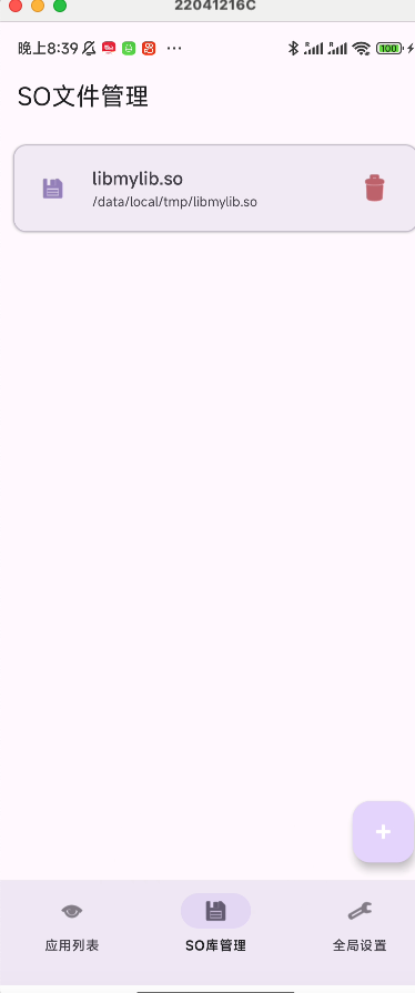 CleanShot_2025_06_26_at_20_39_38