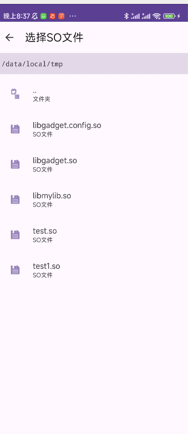 CleanShot_2025_06_26_at_20_37_10